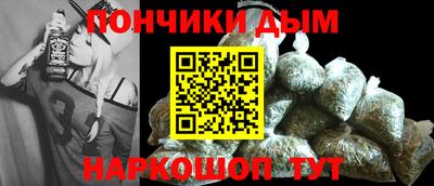 хмурый Заводоуковск