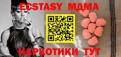 хмурый Заводоуковск