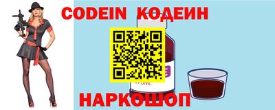дмт Заволжье