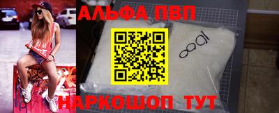 дмт Заволжье
