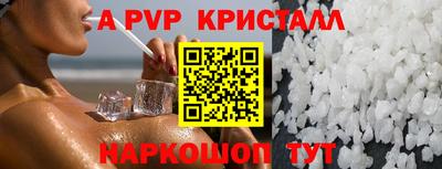 дмт Заволжье