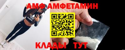 наркотики Жуковский