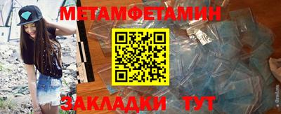 кокаин VHQ Беслан