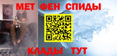 дмт Заволжье