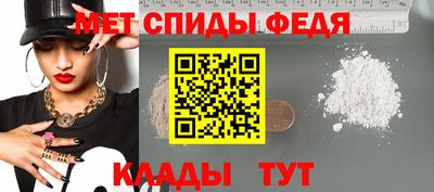 наркотики Жуковский