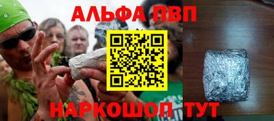 хмурый Заводоуковск
