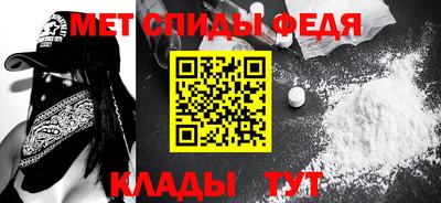 кокс Берёзовский