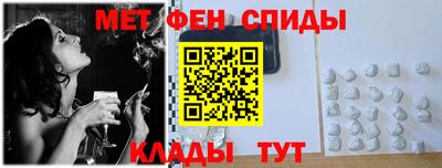 кокс Берёзовский