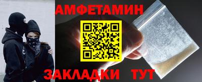 дмт Заволжье