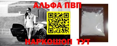хмурый Заводоуковск