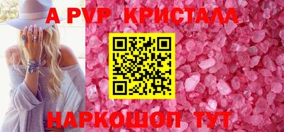 дмт Заволжье