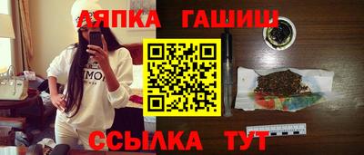 наркотики Жуковский