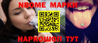 кокаин VHQ Беслан