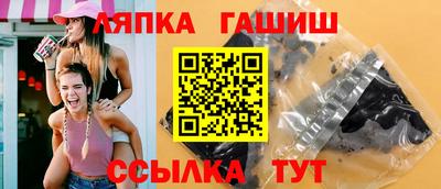 кокаин VHQ Беслан