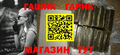 дмт Заволжье