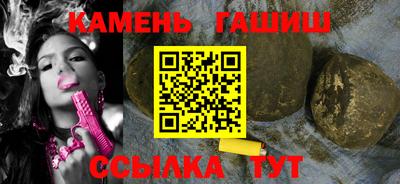 кокс Берёзовский