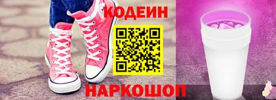 хмурый Заводоуковск