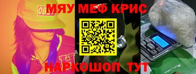 хмурый Заводоуковск