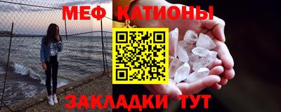 дмт Заволжье
