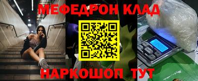 хмурый Заводоуковск