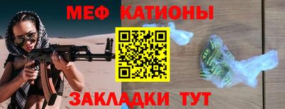 хмурый Заводоуковск