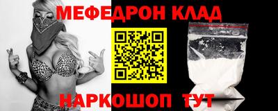 хмурый Заводоуковск