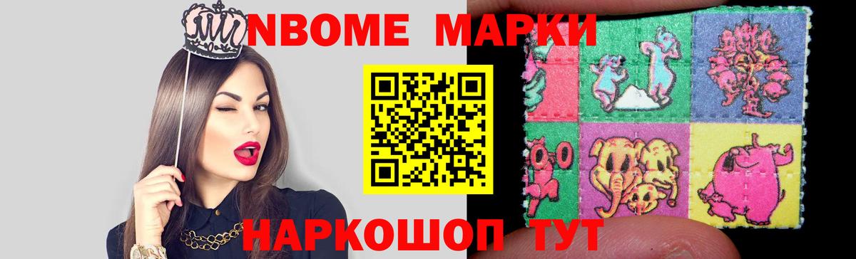 ЛСД экстази ecstasy Дятьково