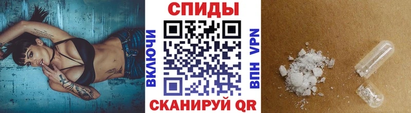 Первитин Декстрометамфетамин 99.9%  где купить наркотик  Дятьково 
